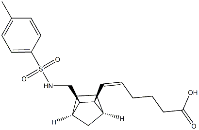 ONO-NT 125分子式结构图