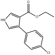 4-(4-CHLOROPHENYL)-1H-PYRROLE-3-CARBOXYLIC ACID ETHYL ESTER分子式结构图