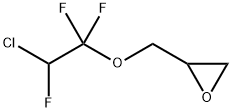 3-(2-Chloro-1,1,2-trifluoroethoxy)-1,2-propeneoxide分子式结构图