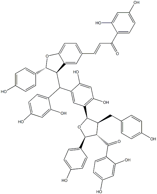 Lophirachalcone分子式结构图