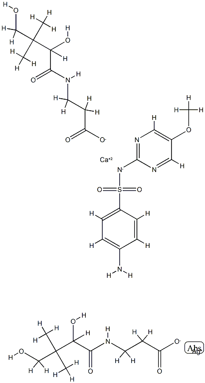 cicatrol分子式结构图