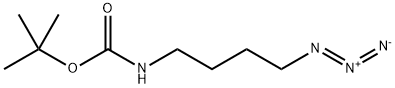 (4-叠氮基丁基)氨基甲酸叔丁酯,4-AZIDO-N-BOC-1-BUTANAMINE分子式结构图