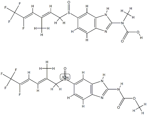 dienbendazole分子式结构图