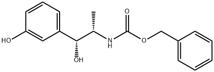 间羟胺杂质5分子式结构图