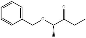 泊沙康唑中间体7分子式结构图