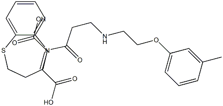 KT2 230分子式结构图