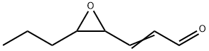 epoxy-2-octenal,(E)-4,5-epoxy-(E)-2-octenal分子式结构图