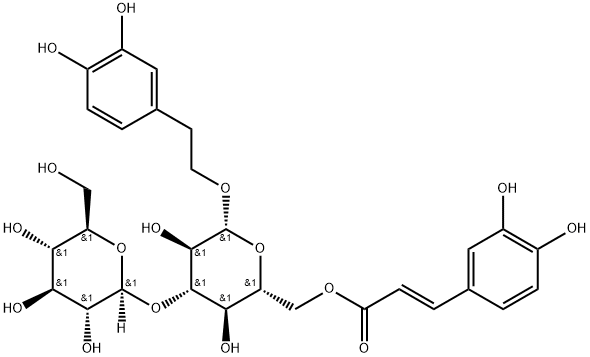 车前草苷D分子式结构图