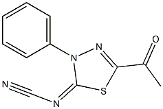 2-Acetyl-5-cyanimino-4,5-dihydro-4-phenyl-1,3,4-thiadiazole分子式结构图