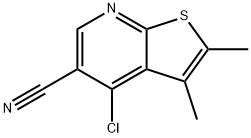 Ademetionine 1,4-butanedisulfonate分子式结构图