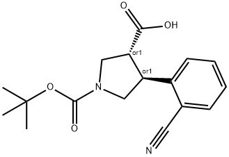 (3R,4S)-REL-1-(叔丁氧基羰基)-4-(2-氰基苯基)吡咯烷-3-羧酸分子式结构图