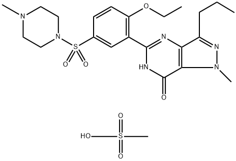 甲磺酸西地那非分子式结构图