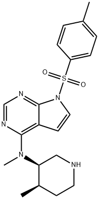 Tofacitinib Impurity 38分子式结构图