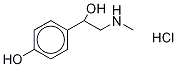 SYNEPHRINE-13C2,15N HYDROCHLORIDE SALT分子式结构图