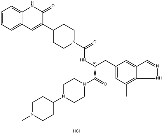 Vazegepant HCl分子式结构图