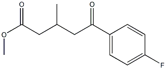 依折麦布杂质17分子式结构图