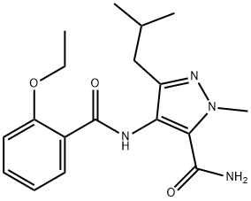 枸橼酸西地那非杂质29分子式结构图