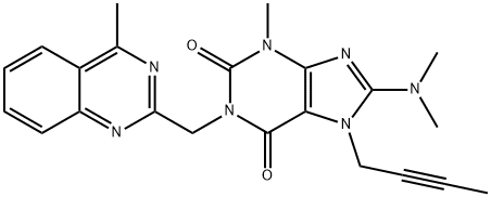 利格列汀杂质H分子式结构图