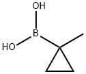 1-甲基环丙基硼酸分子式结构图