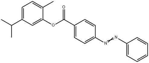 Bromonordiazepam分子式结构图