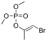 Phosphoric acid 2-bromo-1-methylvinyl=dimethyl ester分子式结构图