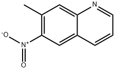 7-甲基-六硝基癸啉分子式结构图