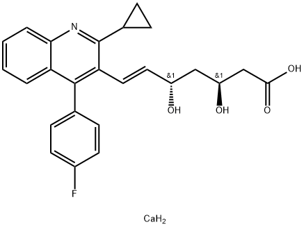 (3S, 5S)-匹伐他汀钙盐分子式结构图