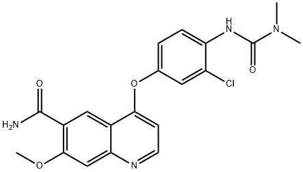 Lenvatinib Impurity O分子式结构图