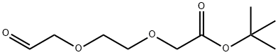 CHO-CH2-PEG2-CH2tBu-ester分子式结构图