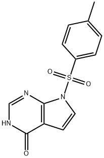 托法替尼杂质36分子式结构图