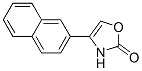 4-(2-Naphthalenyl)-4-oxazolin-2-one分子式结构图