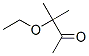 3-Ethoxy-3-methyl-2-butanone分子式结构图