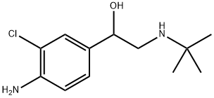 盐酸克伦特罗杂质7分子式结构图