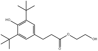 丙泊酚杂质31分子式结构图