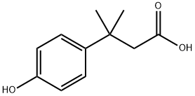 格列喹酮杂质2分子式结构图