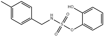 2-HYDROXYPHENYL-N-(4-METHYLBENZYL)SULFAMATE分子式结构图