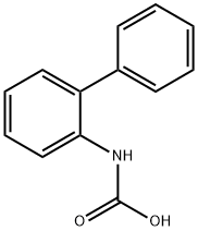 雷芬那辛杂质11分子式结构图