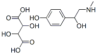 酒石酸辛弗林分子式结构图