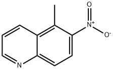 5-甲基-六硝基癸啉分子式结构图