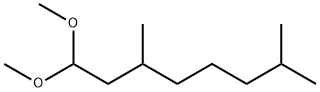 1,1-dimethoxy-3,7-dimethyloctane分子式结构图