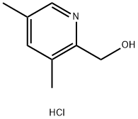 2-羟甲基-3,5-二甲基吡啶盐酸盐分子式结构图