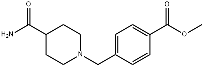 雷芬那辛杂质64分子式结构图