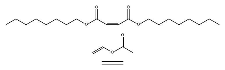 (Z)-2-丁烯二酸二辛酯与乙烯和乙酸乙烯酯的聚合物分子式结构图