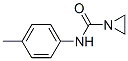 N-(p-Methylphenyl)-1-aziridinecarboxamide分子式结构图