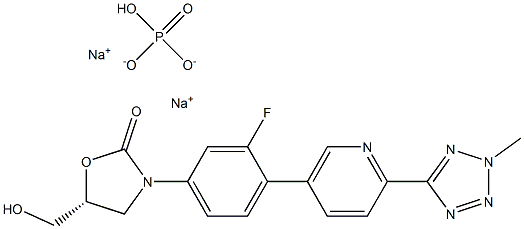 磷酸特地唑胺二钠盐分子式结构图