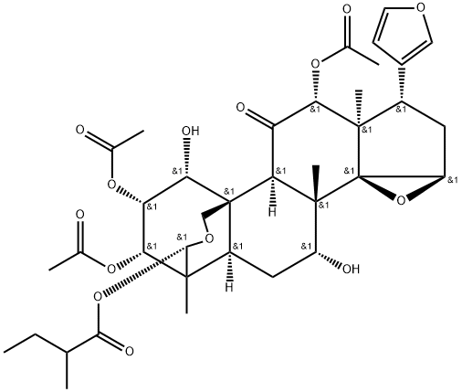 12-ACETYLTRICHILIN B分子式结构图