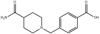 雷芬那辛杂质12分子式结构图