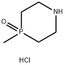 4-甲基-1,4-吖磷杂己环 4-氧化盐酸分子式结构图