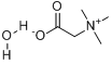 一水甜菜碱分子式结构图