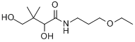 泛酸醇乙基醚;(+)-N-(3-乙氧丙基)-2,4-二羟基-3,3-二甲基丁酰胺分子式结构图